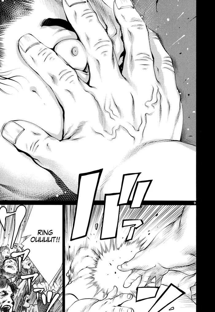 Killing Bites Chapter 9 image 09_optimized
